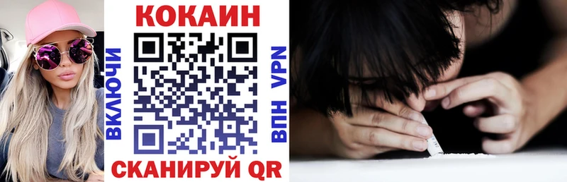 ТГК Болгар