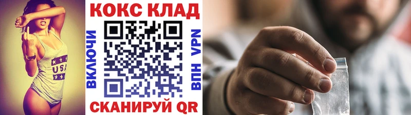 COCAIN Перу  Болгар 