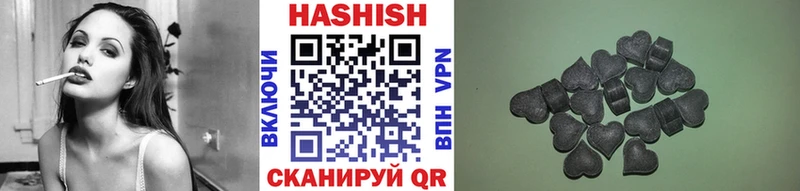 ОМГ ОМГ как войти  где найти   Болгар  ГАШ AMNESIA HAZE 