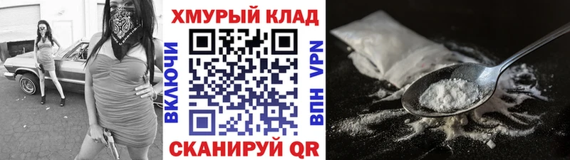 где купить наркотик  Болгар  ОМГ ОМГ онион  ГЕРОИН VHQ 