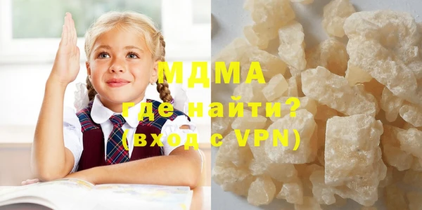 кокаин Алзамай