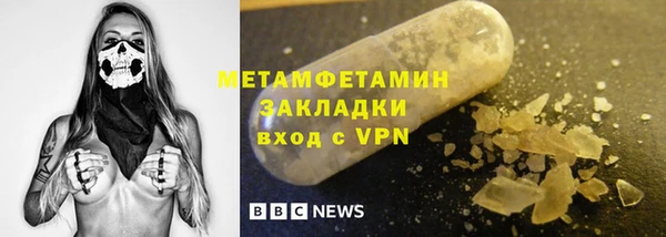 кокаин Алзамай