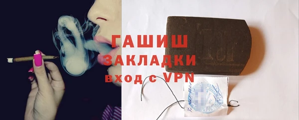 твердый Алексеевка