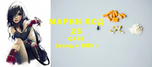 кокаин Алзамай