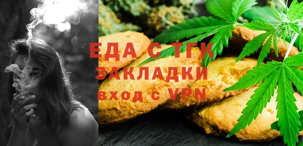 твердый Алексеевка