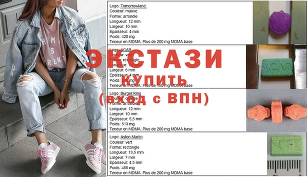 твердый Алексеевка