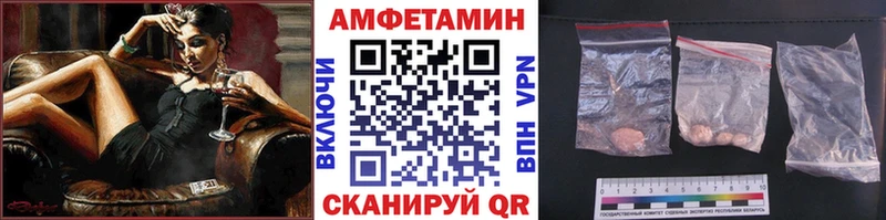 Метамфетамин Декстрометамфетамин 99.9%  Болгар 